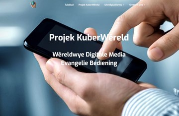 Projek KuberWêreld Afrikaanse Uitreikplatform