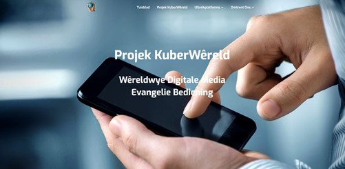 Projek KuberWêreld