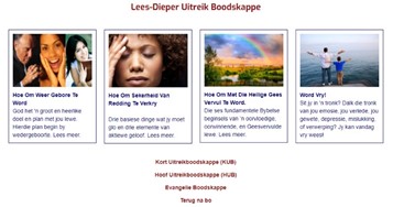 Afrikaanse Uitreikblad