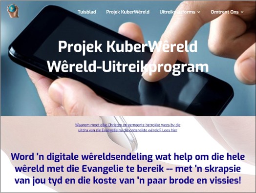 PKW Wêreld-uitreikprogram