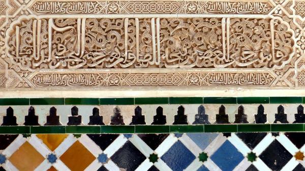 Solo Travel Destination: Granada, Spain