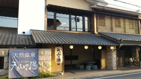 How to Onsen: The Naked Truth About Japan’s Best Cultural Experience