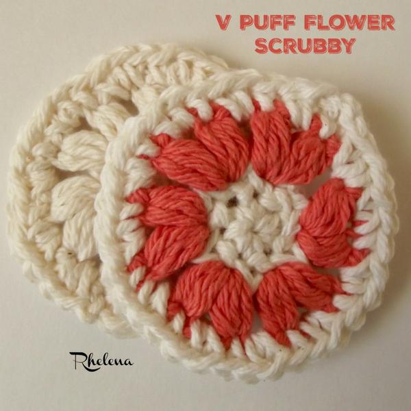 V-Puff Flower Scrubby ~ FREE Crochet Pattern