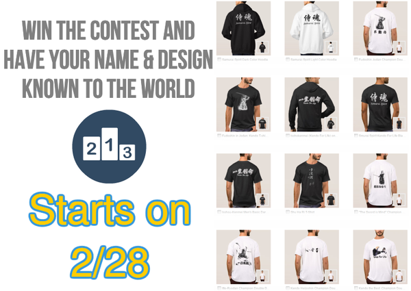 T-Shirt Design Contest 2017