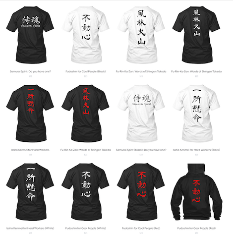 Kanji Tee