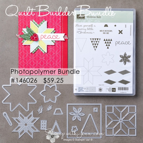 Christmas Quilt Builder Bundle