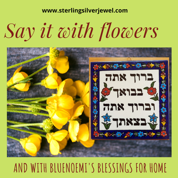 Home Blessings at our Amazon shop