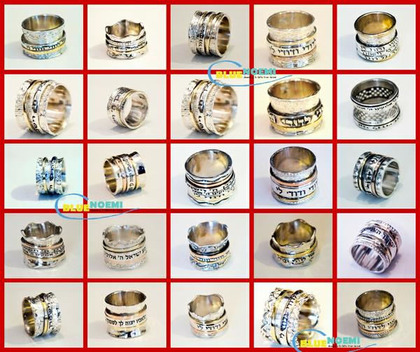Bible quotes and blessings rings