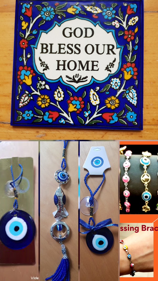 Jewish Gifts for Home