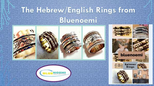 Hebrew Rings