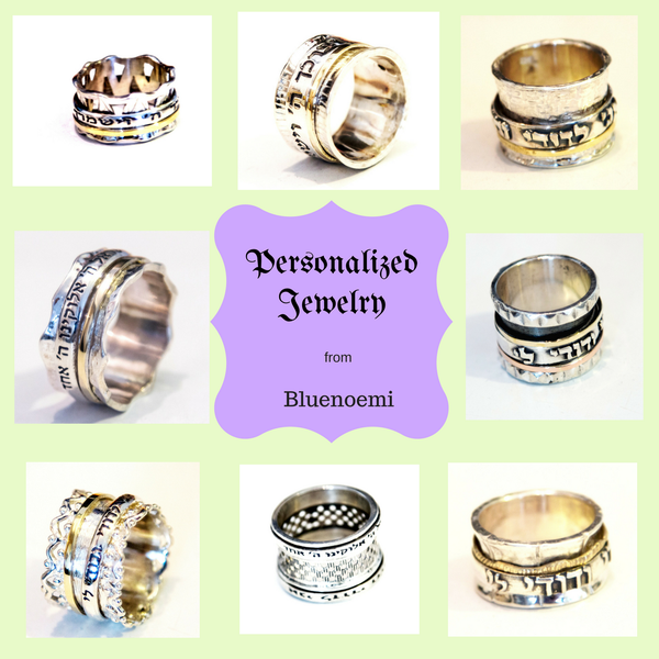 Personalized rings