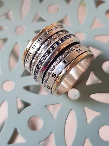 Personalized Engraved Spinner ring