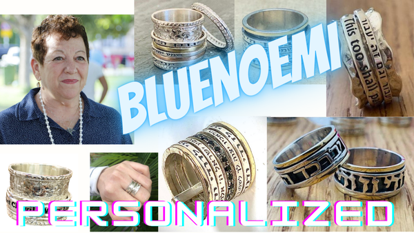 Personalized Hebrew rings