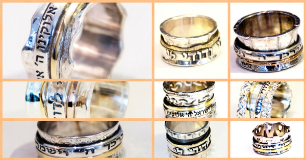 Hebrew rings