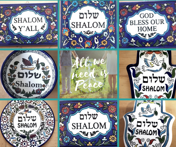 Shalom Blessings