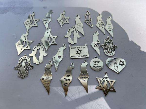 Israeli necklaces