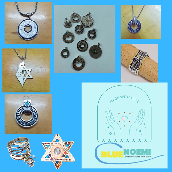 Bluenoemi Israeli Jewelry and Gifts