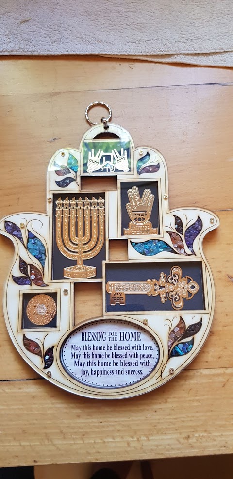 Blessing for Home with Judaica Symbols