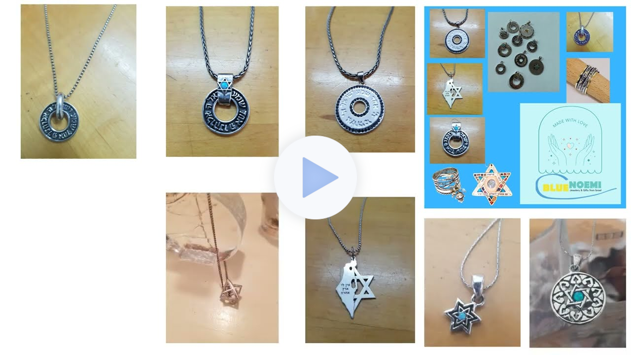 Bluenoemi Jewelry & Gifts - Jewish motives jewels