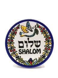 Shalom Fridge magnet