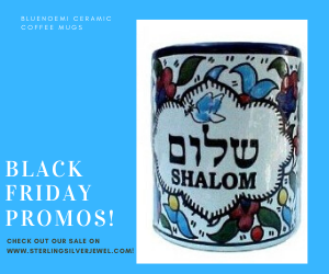 Shalom ceramic mug