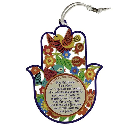 home blessing hamsa