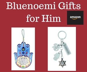 Jewish Gifts