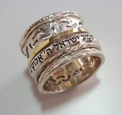 280 usd Hebrew Spinner ring