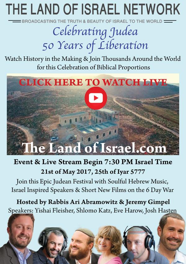 Be a Part of this Amazing Event!
