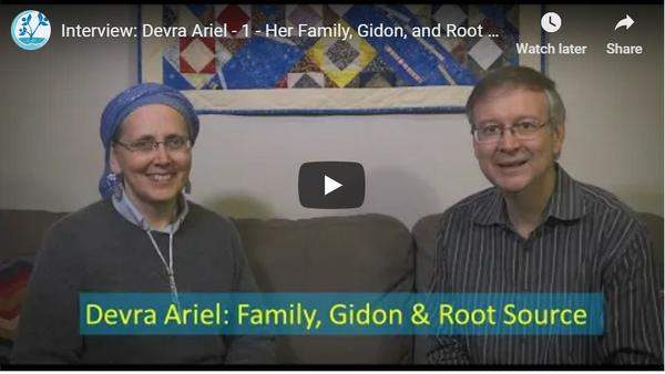 Root Source succah