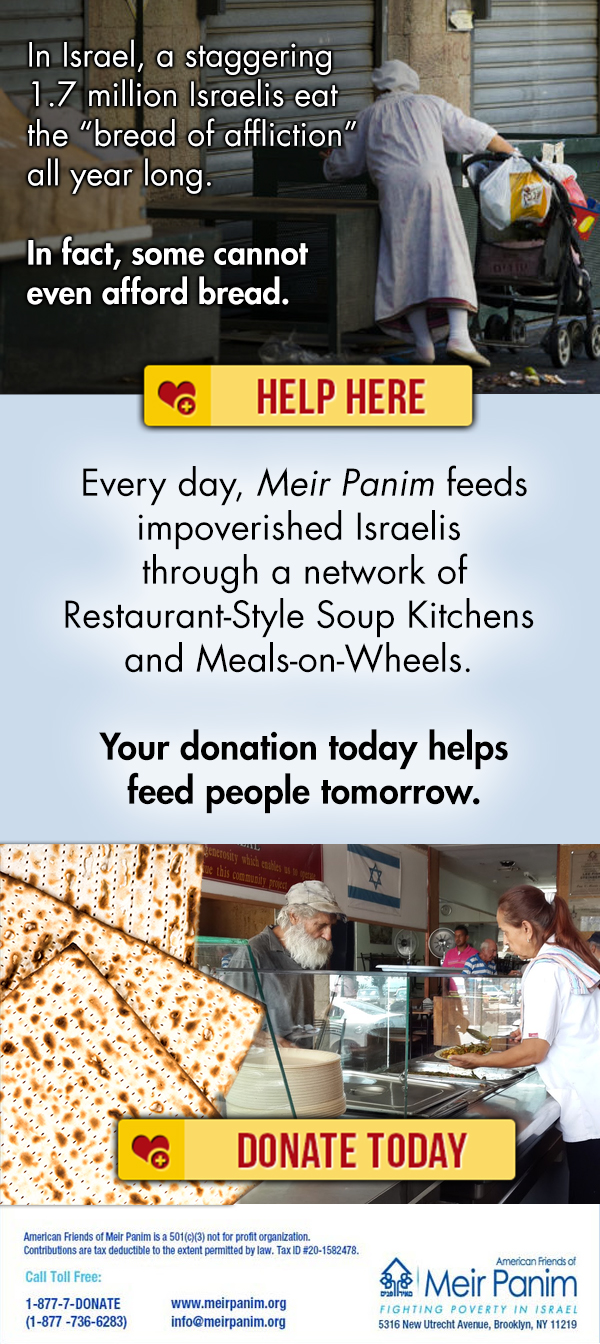 Feed the Hungry!