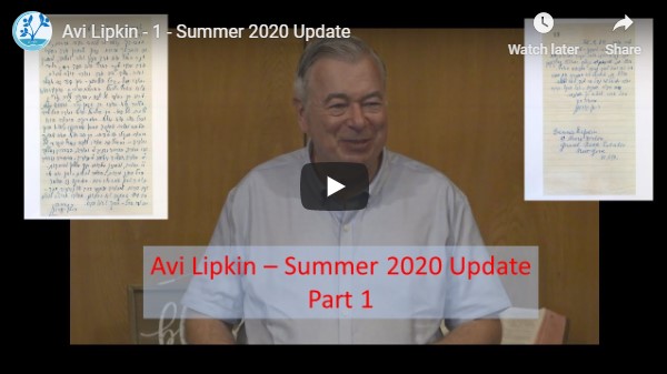 Meet Gidon in Dallas!