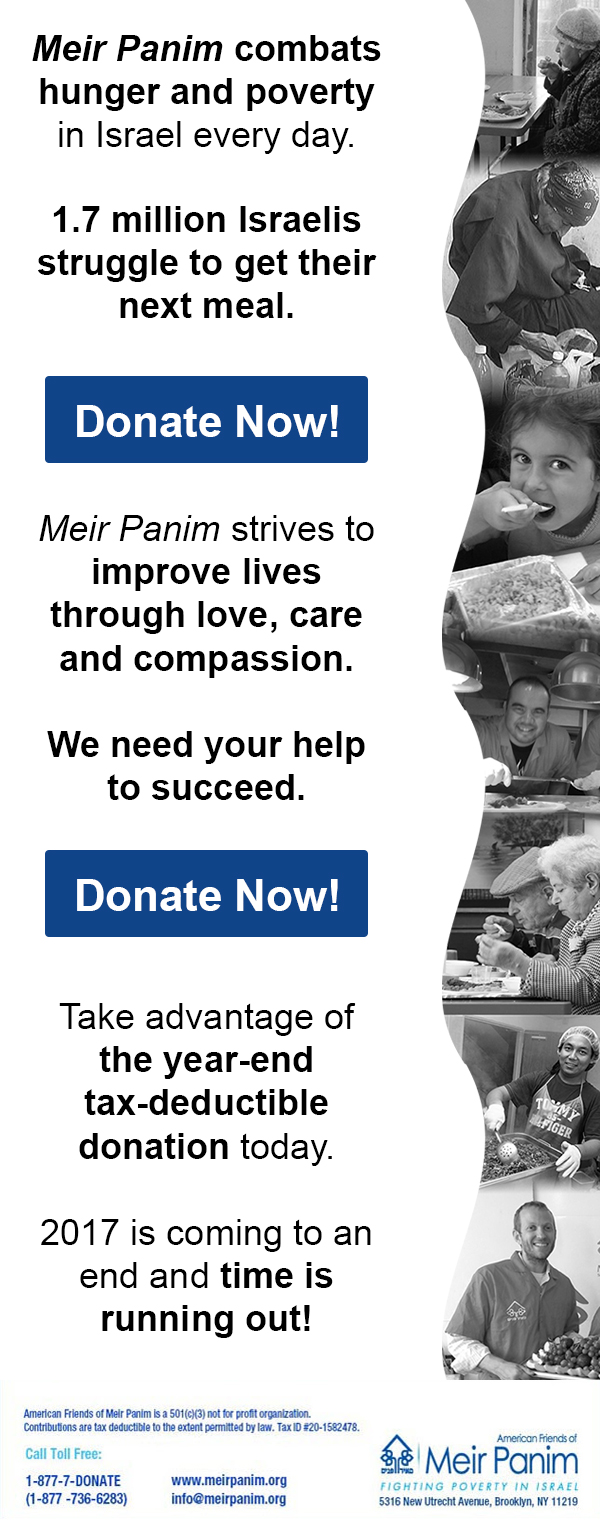  Help the hungry!