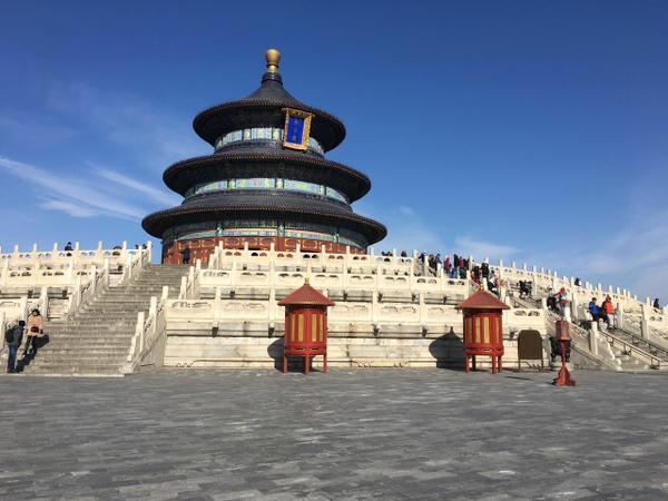 Temple of Heaven