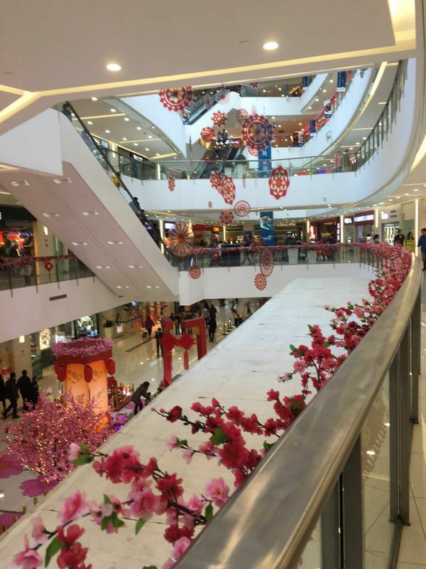 Shanghai Mall