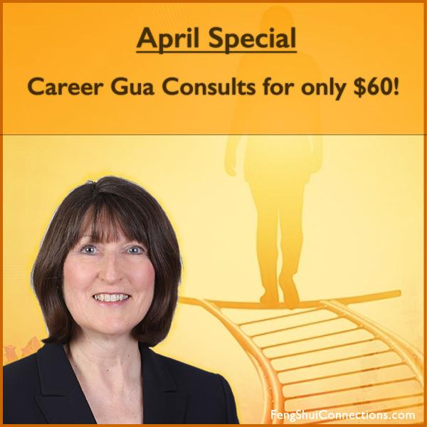 Career Gua Consults