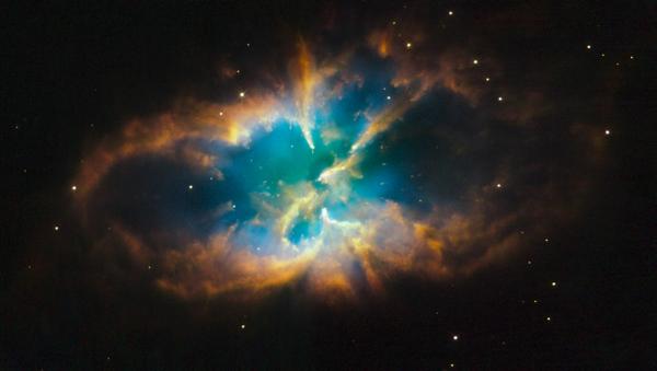 Hubble Space Telescope Image