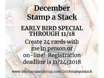december stamp a stack
