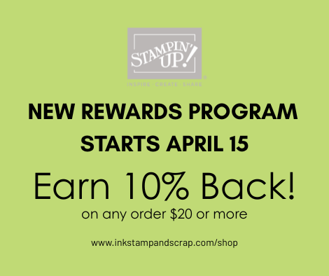 NEW REWARDS PROGRAM
