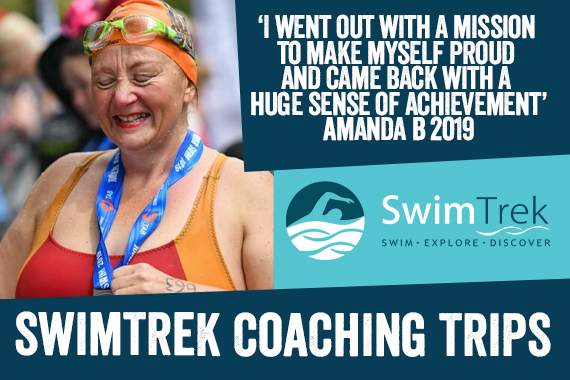 SwimTrek