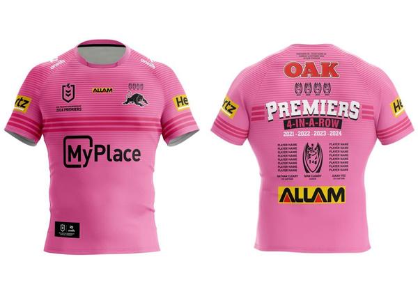 PRE ORDER $50 DEPOSIT - Penrith Panthers 2024 NRL Premiers 4-In-A-Row O'Neills Kids Youth Jersey Team Names Score Ground (FULL PRICE $139.99)