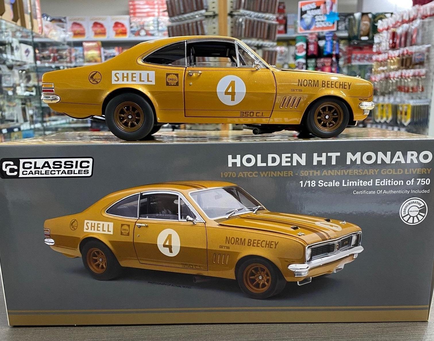 Holden HT Monaro 1970 ATCC Winner 50th Anniversary Gold Livery