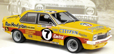 PRE ORDER - 1975 Bathurst 2nd Place Morris/Gardner Rod Hodgson Holden L34 Torana 1:18 Scale Die Cast Model Car (FULL PRICE $259.00)