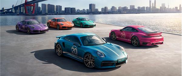 China Special Edition 911 Turbo S