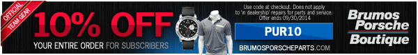 Brumos banner