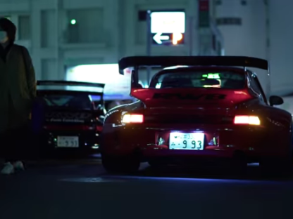 RWB Meet