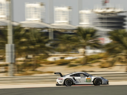 8 Hours of Bahrain