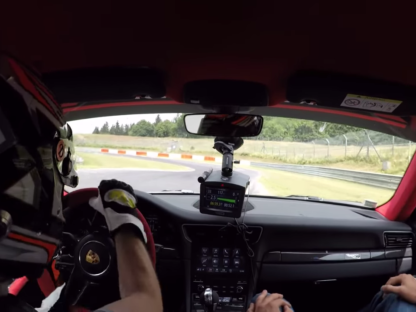 Nurburgring