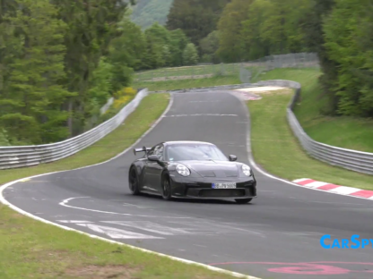Nordschleife