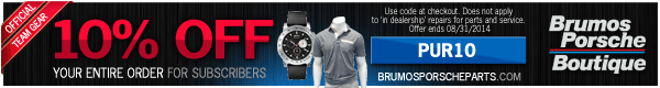 Brumos banner